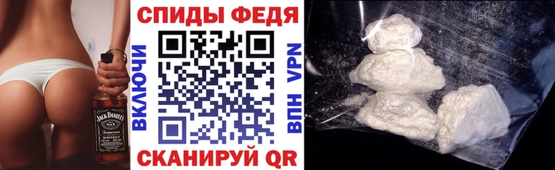 АМФЕТАМИН VHQ  Мичуринск 