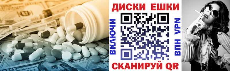 даркнет как зайти Мичуринск Экстази Cube KRAKEN вход