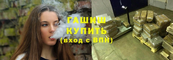 меф Алексеевка