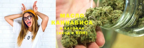 мяу мяу мука Алзамай