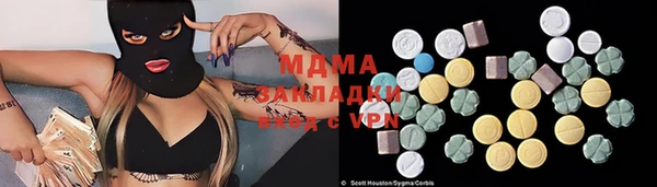 меф Алексеевка