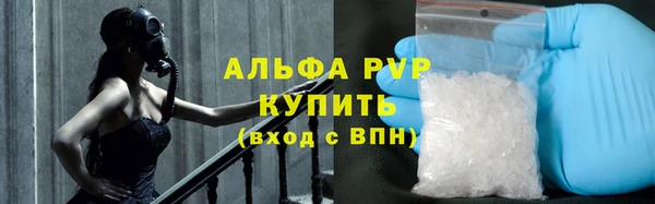 меф Алексеевка