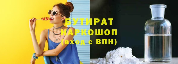 меф Алексеевка
