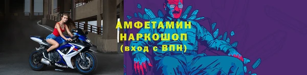 мяу мяу мука Алзамай