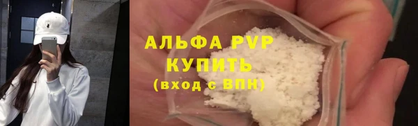 меф Алексеевка