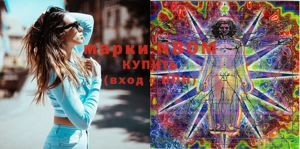 мяу мяу мука Алзамай