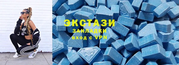 мяу мяу мука Алзамай