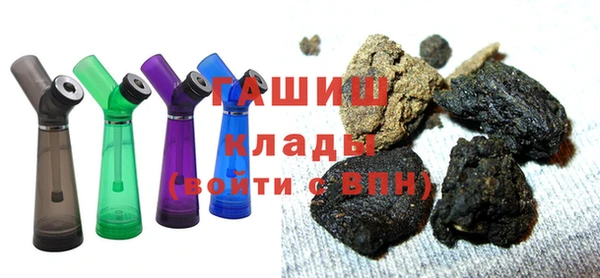 меф Алексеевка