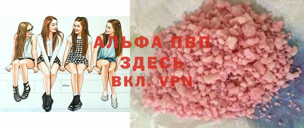 мяу мяу мука Алзамай
