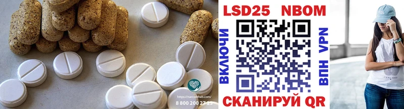 OMG ссылка  Мичуринск  LSD-25 экстази кислота  даркнет сайт 