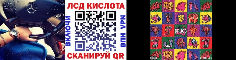 Марки N-bome 1,8мг  kraken зеркало  Мичуринск 
